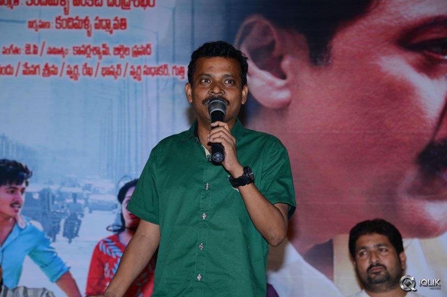 Love-K-Run-Movie-Press-Meet